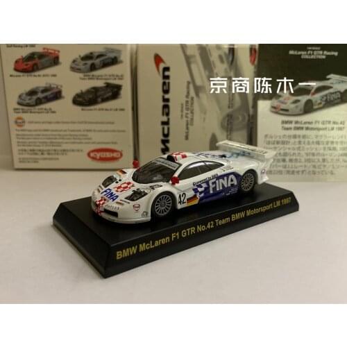 1/64 KYOSHO BMW McLaren F1 GTR NO.42 TEAM BMW MOTOSPORTS LM F1 RACING 1997 Collection die-cast alloy car decoration model toys
