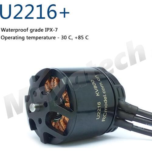 Industrial Quality Hurricane Motor U2216+Aircraft Model Four-Axis Vehicle Fixed Wing Waterproof Brushless Motor