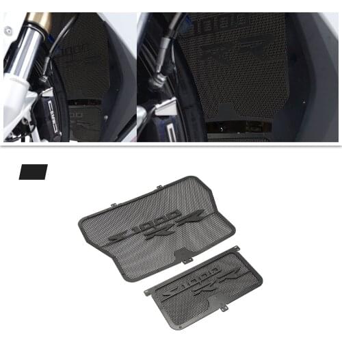 FOR BMW S1000RR 2010-2018 MOTORCYCLE RADIATOR GRILLE GUARD PROTECTOR COVER