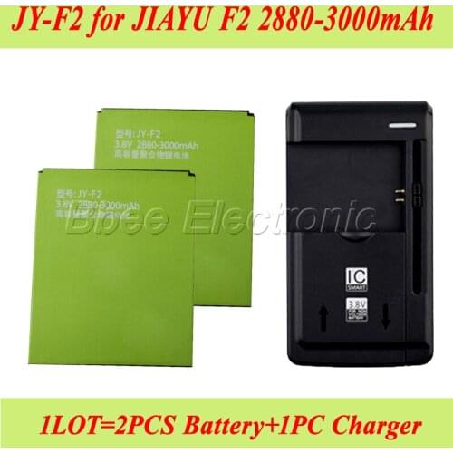 1LOT=1PC Desk Dock Universal Charger +2PCS 2880-3000mAh JY-F2 Battery for JIAYU F2 Batterie Bateria AKKU Accumulator PIL
