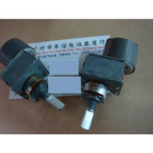 1pcs/lot 148 -type motor with double potentiometer 50KAX2 handle length 20MM half