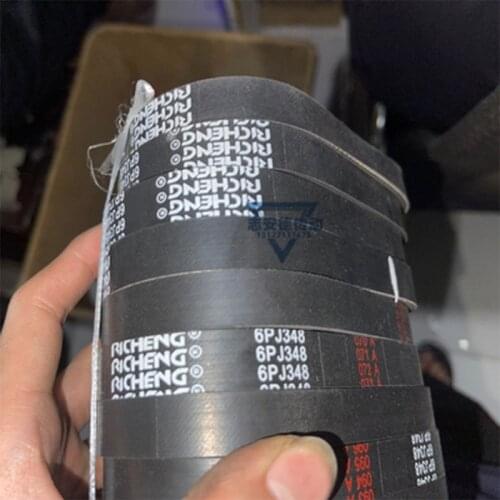 13 inch woodworking planer drive belt 6PJ348 1PCS