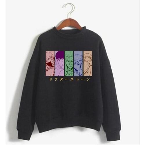 Anime Clothes Sweatshirt Dr.STONE Sweatshirt Pullover Printing Hooded Streetswear Sweatshir Funly Friend Men Women Unisex Tops