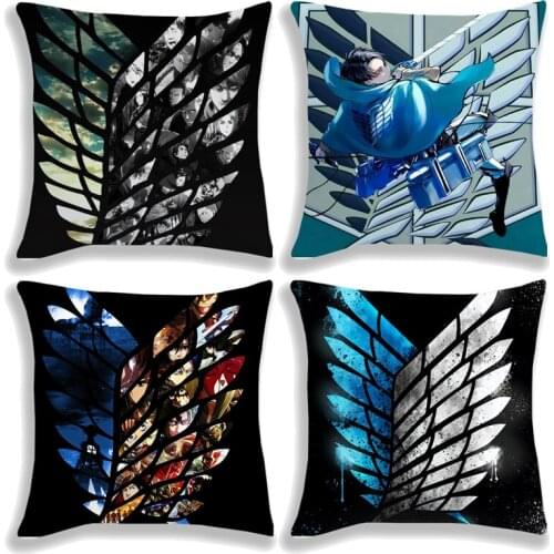 Attack on Titan CHRONICLE Pillow Case Inner Is Not Included Throw Pillow Cover Sofa Car Cushion Anime Home Decoration 45*45cm