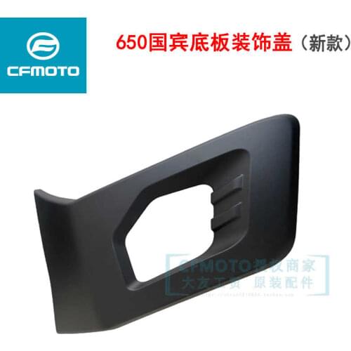 For Cfmoto Motorcycle Original Accessories Cf650-6 State Guest 650trg Left and Right Bottom Decorative Cover