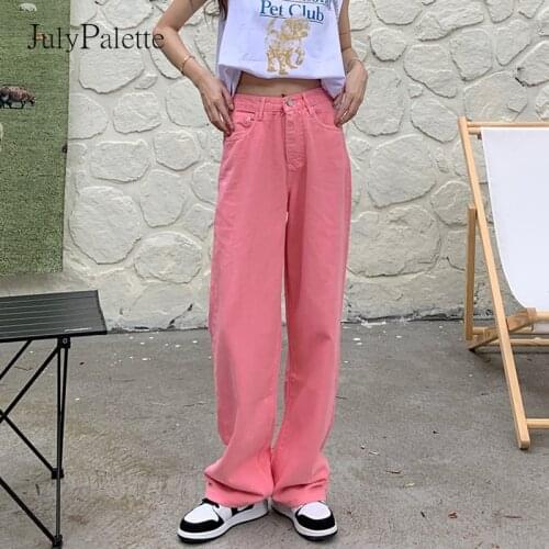 JulyPalette Highstreet Jeans Women Summer Loose Wide-leg Straight Trousers 2021 New Vintage Female High Waist Denim Pants Solid