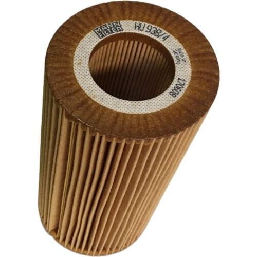 MANN FILTER-Oil Filter (for BMW:E34 E39 E32 E38 E31 E53 Z8) (OEM No:11421745390 and more..)