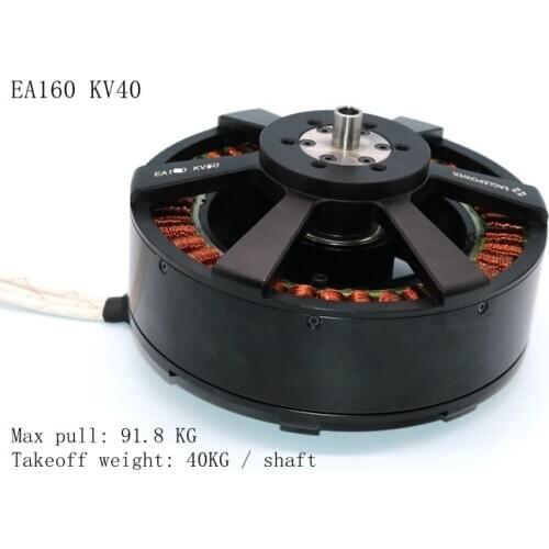 Heavy duty Brushless motor large load multi-rotor conveyor motor RC Aircraft Thrust 92KG Suitable for 60 inch carbon fiber