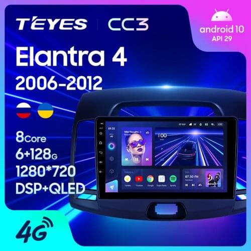 TEYES CC3 For Hyundai Elantra 4 HD 2006 - 2012 Car Radio Multimedia Video Player Navigation stereo GPS Android 10 No 2din 2 din dvd