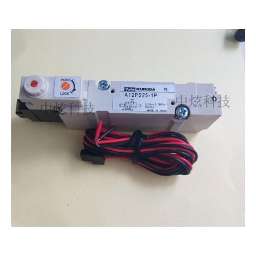 100% working original A12PS25-1P