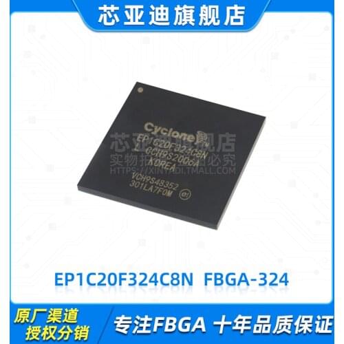 EP1C20F324C8N FBGA-324 -FPGA