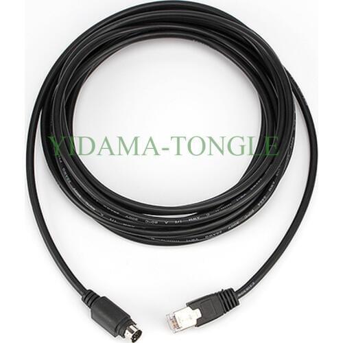 Camera Control Cable EVI/BRC/SRG series cameras for Sony VISCA Daisy Chain PTZ