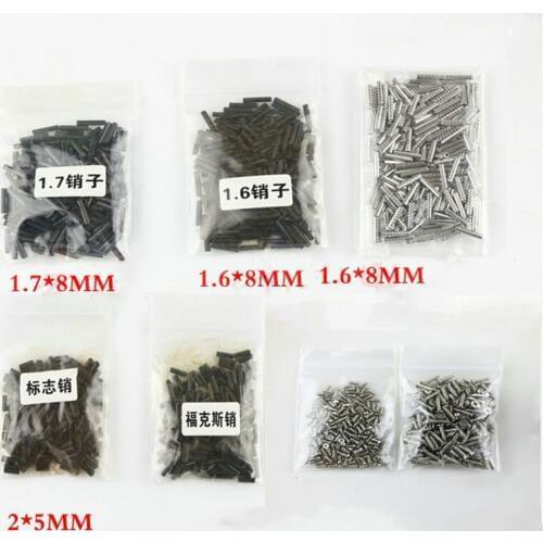 Car Flip Keys mounting bolt,Folding Remote Key Fixing screws,Car Key Retaining pins,Auto Key Blade fixing connector