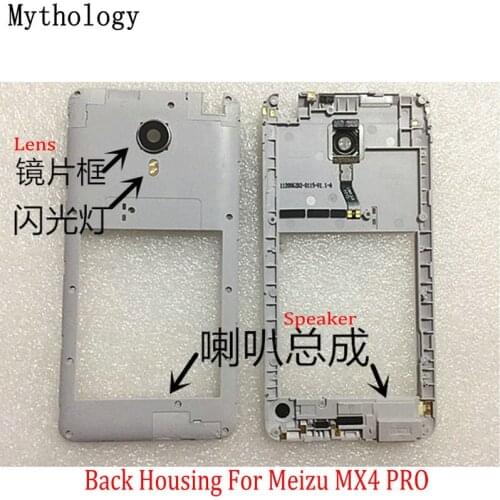 Mythology Cases For Phones Meizu MX4 Pro
