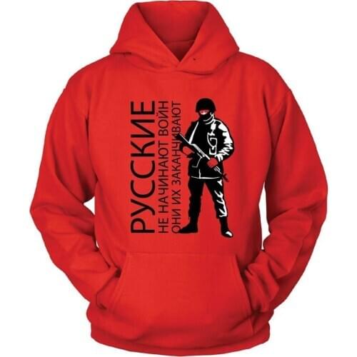 Russland Kapuzenpullover Hoodies Sweatshirt