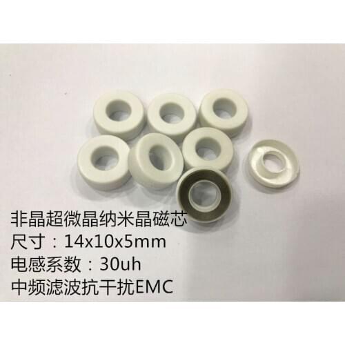 Amorphous-nanocrystalline Ultrafine Crystal Core 14X10X5 Medium-high Frequency Filtering Anti-interference EMC
