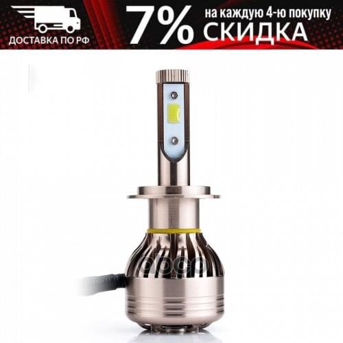 AVS Decorative Lighting