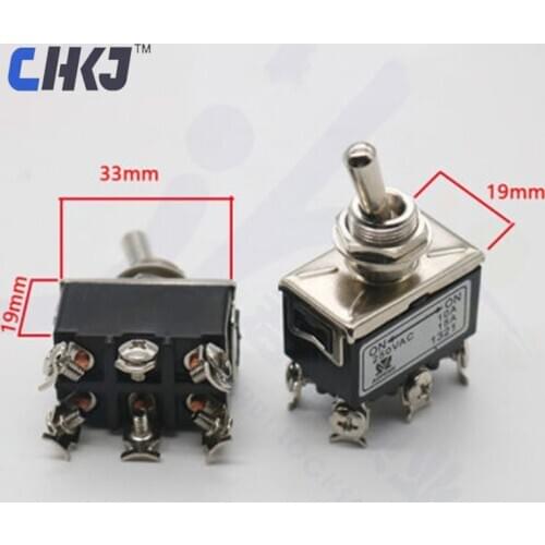 CHKJ De-fu key machine 238AC toggle switch single accessory price key machine switch