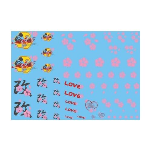 DLRG MG PG Universal Sakura Astray Red Frame Gundam Water sticker Decal Action Figure Assemble Model Toys