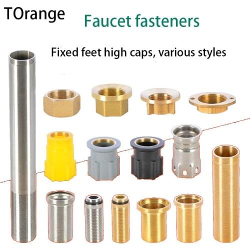 Kitchen faucet faucet fixed foot big foot screw extension nut wash basin thick countertop screw fixing seat repair accessories