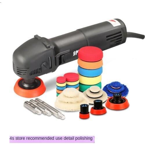 220v 110v Car Polishing Locomotive With Small Electric Grinder For Scratch Repair Concentric Machine Beauty