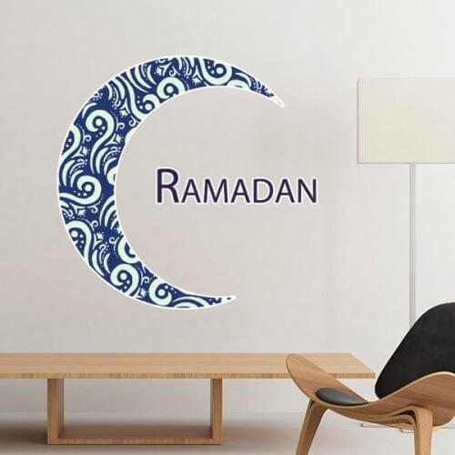 Islam Religion Arab Allah Faith Pilgrimage Ramadan Moon Decoration Wall Sticker Art Decals Mural DIY Wallpaper for Room Decal