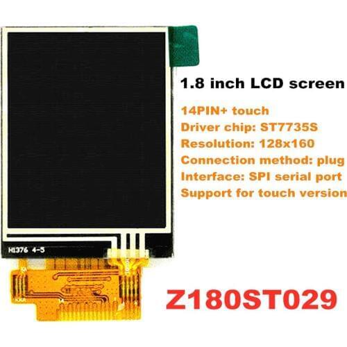 1.8 inch SPI serial bus 65K color TFT LCD screen ST7735S 14PIN 51 single chip drive display