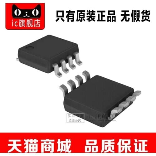 ADS7818E/250MSOP8 ADS7818