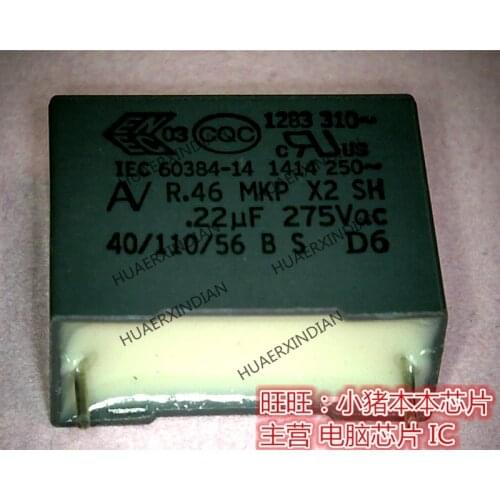 New original IEC60384-14 High Quality