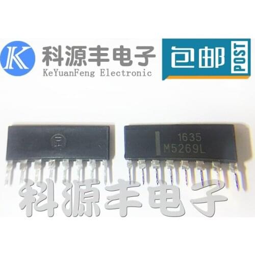 100% New&original M5269L M5269 ZIP8 In Stock