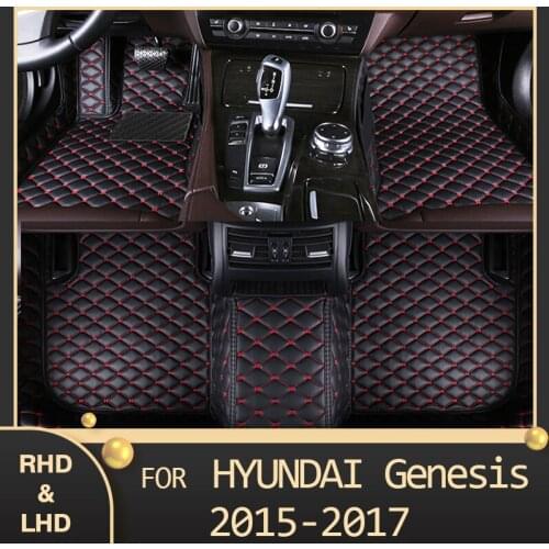 MIDOON Car floor mats for Hyundai Genesis 2015 2016 2017 Custom auto foot Pads automobile carpet cover