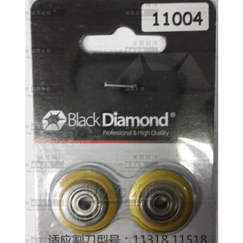 Black Diamond cutting blade 11004 brass pipe cutting blade