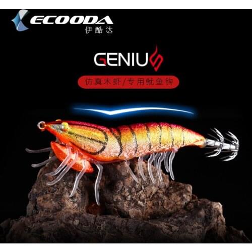 ECOODA GENIUS Shrimp Fishing Lure 75mm 90mm Plastic Imitation Shrimp Shape Soft Bait Artificial Bait With Squid Hooks Saltwater