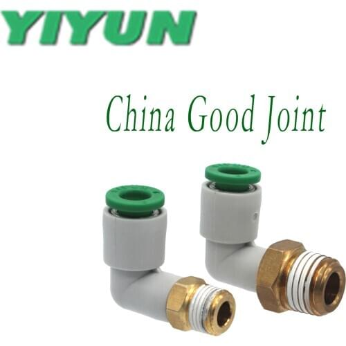 KQ2L04-M5A,M6A,01AS,02AS KQ2L06-M5A,M6A,01AS,02AS,03AS,04AS YIYUN External thread right Angle quick insert joint KQ2 Series