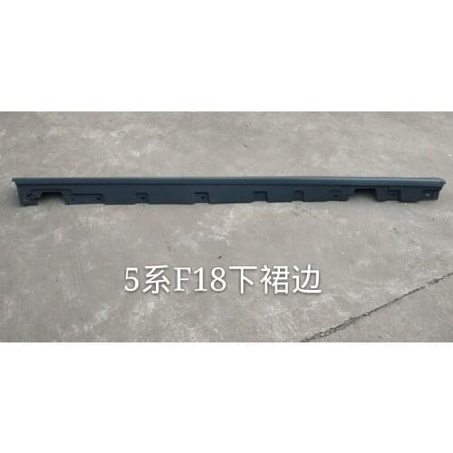 Applicable to 5 Bmw Series F18 520 523 525 530 535li Skirt Side Beam Lower Big Bang