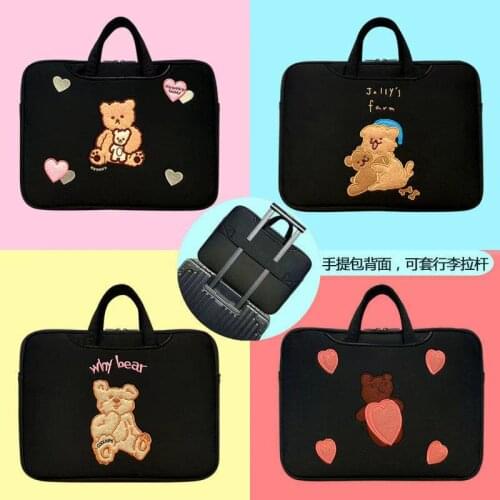 Cute Bear Laptop Bag Sleeve 11 13 14 15 15.6 16.1 Inch For Macbook Air Pro 13 Shoulder Handbag Briefcase Inner Bag Notebook Case