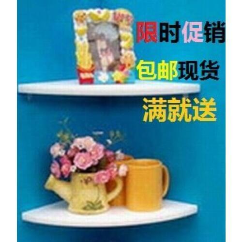 The fan-shaped rack hanging shelf partition wall rack cabinets simple TV cabinet creative decorative frame fashion wall shelf
