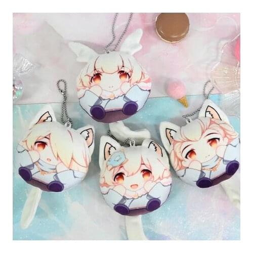 Anime Sky Children Of Light Guangyu Mushroom White Birds Cute Plush Dango Doll Keychain Cosplay Keyring Bag Pendant Toys