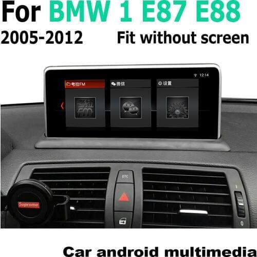 10.25" Android 2G RAM For BMW 1 E87 E88 2005-2012 GPS Touch Screen Multimedia Player Stereo Autoradio navigation original style