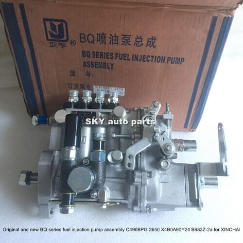 Original and new BQ series fuel injection pump assembly C490BPG 2650 X4BQA90Y124 X4BQA95Y124 B683Z-2a for XINCHAI