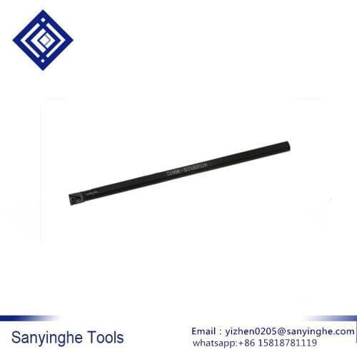 S06H-STUBR06 95 degree S-type inner hole cutter CNC Internal Turning tool cnc tool holder