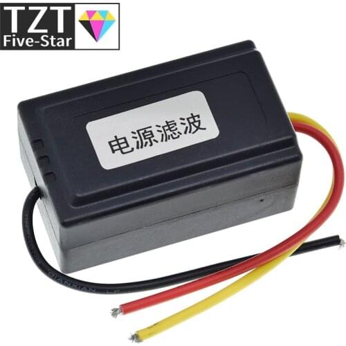 1Pc DC 12V Power Supply Pre-wired Black Plastic Audio Power Filter for Car VEA22P Filtering For Audio DIY