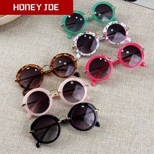 Kids Childrens Girls Boys Retro Round Vintage Sunglasses Eyewear Goggles ANTI-UV Trendy Shades Fashion Lovely Stylish UV400