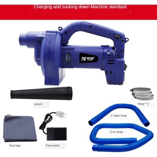 220V Electric Down Filling Machine 6 Gear Adjustment Down Pillow Duvet Stuffing Filling Machine 1200W + Foot Switch + Dust Ba