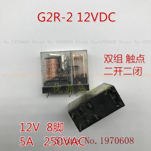 G2R-2 DC12V 8 12V 5A The old G2R-2 12VDC