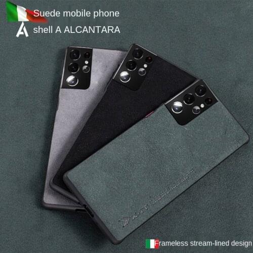 J DC Samsung Galaxy S21 Plus Phone Cases