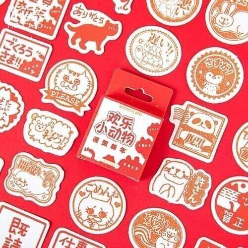45 Pcs\box Cute Happy Animal New Year Kawaii Stationery Sticker Scrapbooking Notes Decoration DIY Stick Seal Sticker