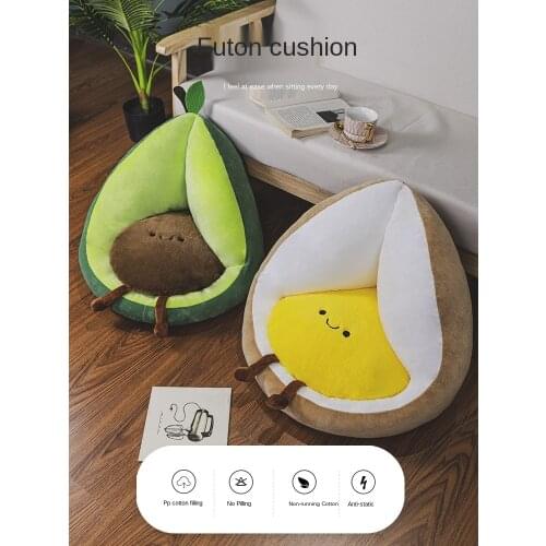 Floor Cushion Tatami Mat Japanese Futon Stool Home Bedroom Bay Window Floor Lazy Mat Winter Plush