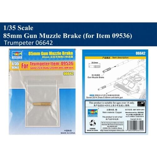 Trumpeter 06642 1/35 Scale 85mm Gun Muzzle Brake for Trumpeter 09536 Soviet 2S14 Zhalo-S 85mm Anti-Tank Model