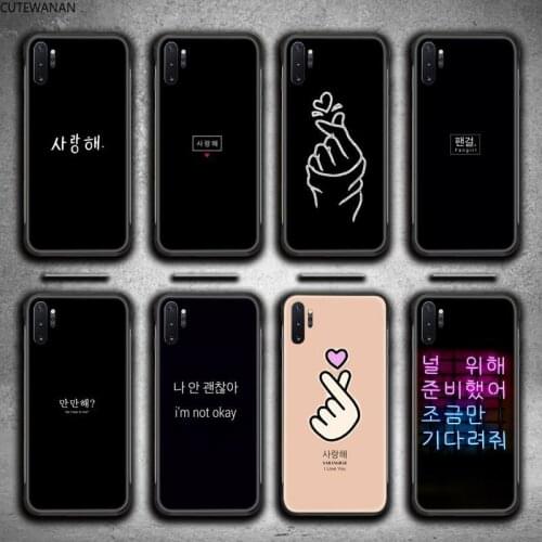 Korean aesthetic text letter Phone Case For Samsung Galaxy Note20 ultra 7 8 9 10 Plus lite M51 M21 M31S J8 2018 Prime